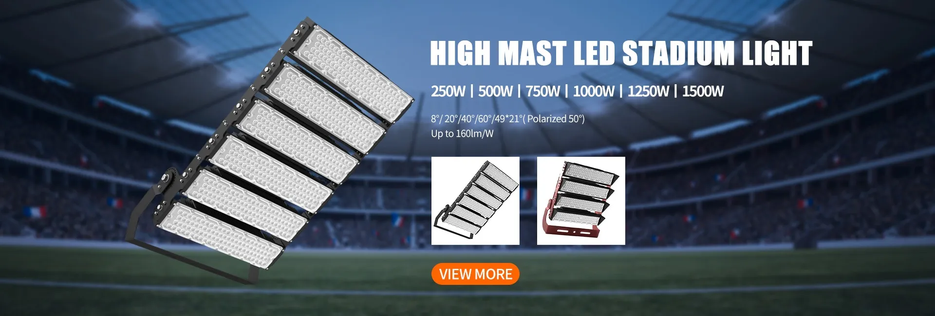 stadium lights
